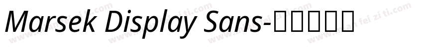 Marsek Display Sans字体转换